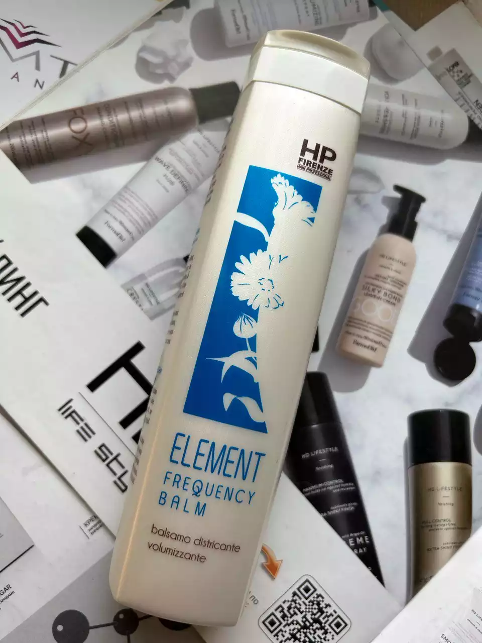 Базовый липидный бальзам для волос HP Firenze Element Frequency Balm 250 ml