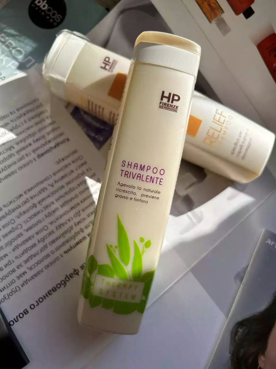 Увлажняющий шампунь для волос с розмарином HP Firenze Therapy System Trivalente Shampoo 250 ml