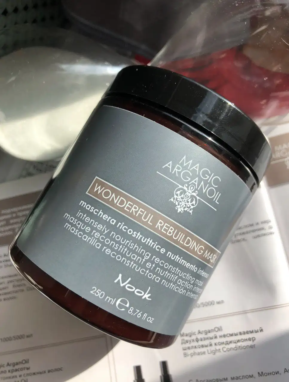 Маска для реконструкции волос Nook Magic Arganoil Wonderful Rebuilding Mask 250 ml