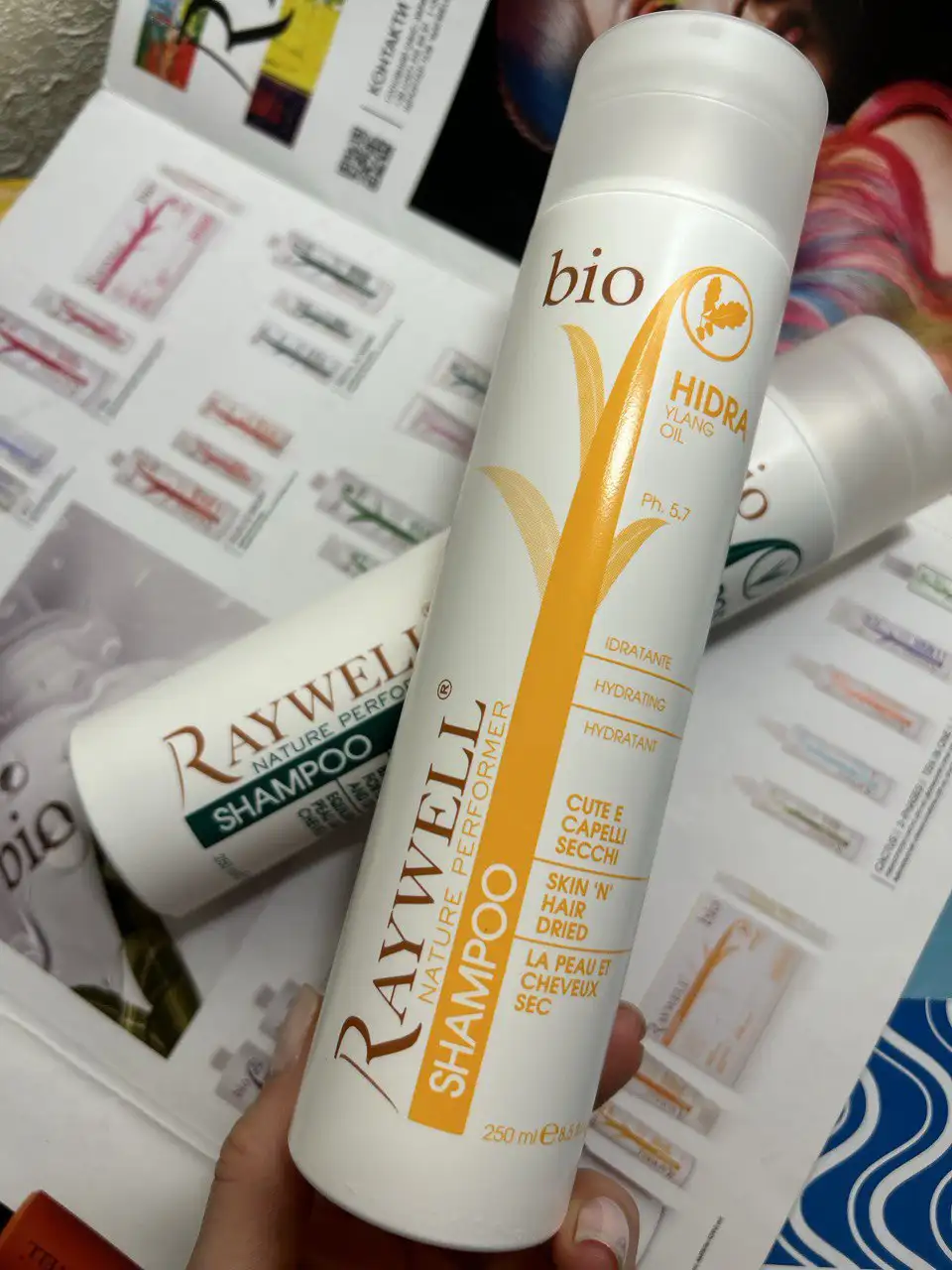 Увлажняющий шампунь для волос Raywell BIO Hidra Shampoo 250 ml