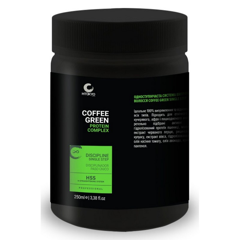 Нанопластика и биопротеиновое выпрямление волос HTokyo Pro Coffee Green Protein Complex