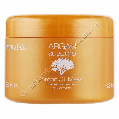 Маска з аргановою олією Farmavita Argan Sublime Mask 250 ml