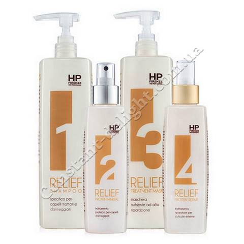 Холодный ботокс набор для волос с эффектом эластинизации HP Firenze Rеlief Kit (2x1000 ml)+(2x200 ml)