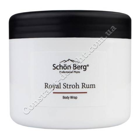Ромовий обгортання для тонусу, пружності, зменшення обсягів і розтяжок Schön Berg Royal Stroh Rum Body Wrap 500 ml
