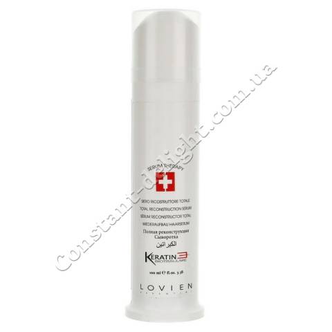 Lovien Essential Keratin Serum Therapy Сыворотка для волос с восстанавливающими полимерами 100 ml