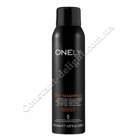 Сухий шампунь для волосся Farmavita Onely Dry Shampoo 150 ml