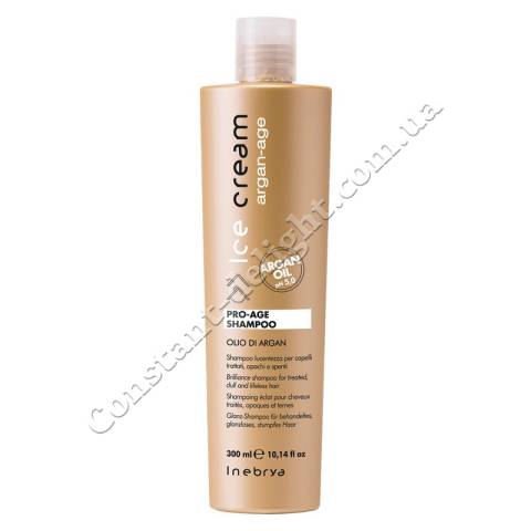 Шампунь антивіковий для фарбованого волосся з аргановим маслом Inebrya Ice Cream Pro Age Shampoo 300 ml