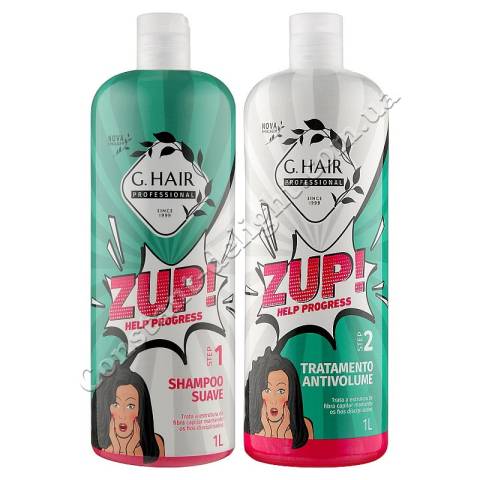 Набір для кератинового випрямлення волосся Inoar G-Hair Zup Kit 2x1000 ml