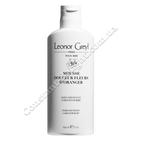 Детский шампунь для волос и тела Leonor Greyl Mousse Douceur Fleurs D'Oranger 150 ml