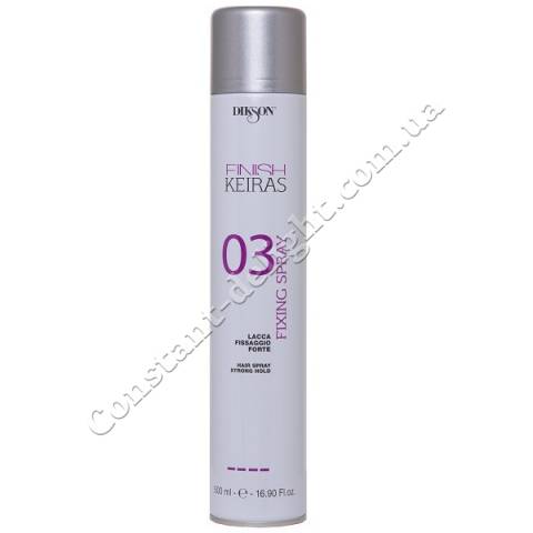 Лак для волосся сильної фіксації Dikson Finish Keiras 03 Fixing Spray 500 ml