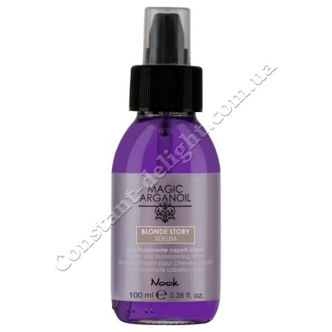 Nook Magic Arganoil Blonde Story Serum Сыворотка для сияния светлых волос 100 ml