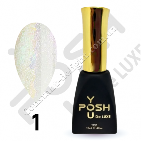 You POSH de Luxe RUBBER NON-WIPE TOP with simmer 12 мл №1