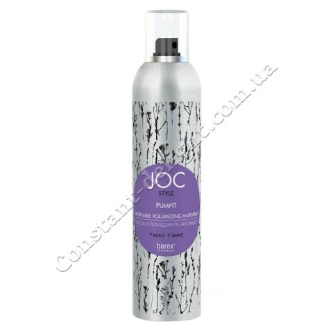 Спрей для подвижного объёма волос Barex Joc Style Pumplt Workable Volumizing Hairspray 300 ml