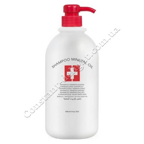 Шампунь для поврежденных волос с минералами и антиоксидантами Lovien Essential Mineral Oil Shampoo 1000 ml
