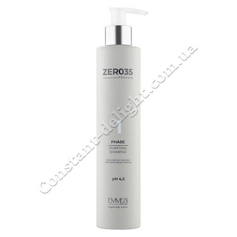 Шампунь для фарбованого волосся безсульфатний Фаза 1 Emmebi Italia Zer035 Pro Hair Purifying Shampoo 250 ml
