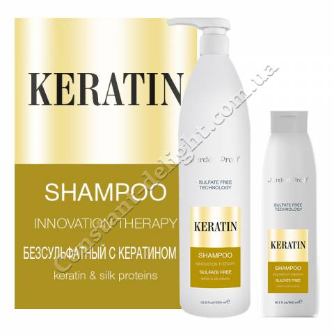 Безсульфатный шампунь с кератином и протеинами шелка Jerden Proff 300 ml