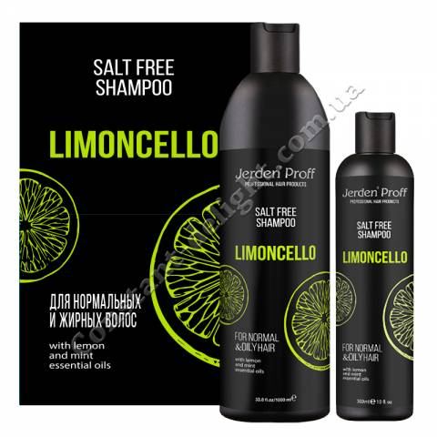 Безсольовий шампунь Jerden Proff Salt Free Shampoo Limoncello
