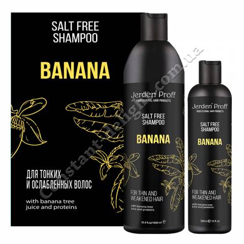 Безсольовий шампунь Jerden Proff Salt Free Shampoo Banana