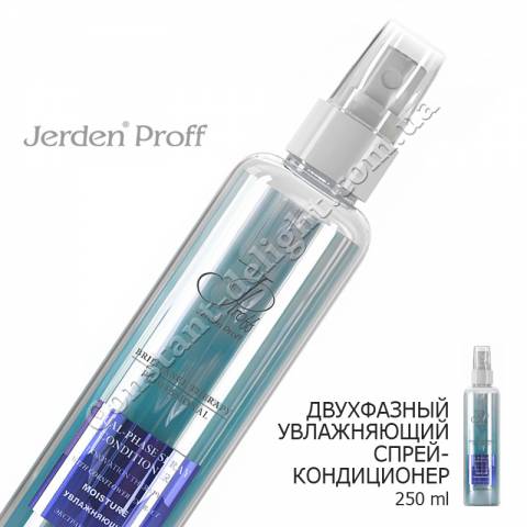 Двофазний зволожуючий спрей-кондиціонер Jerden Proff, 250 ml