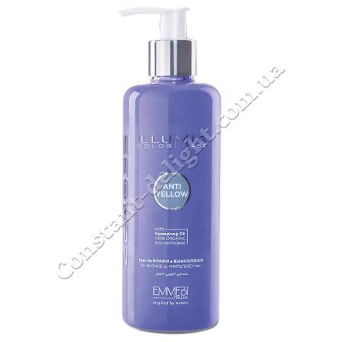 Emmebi Illumia Color AntiYellow Mask Тонирующая маска для волос (против желтизны) 300 ml