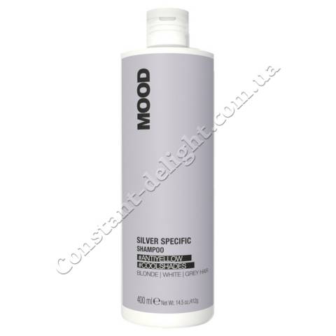 Mood Silver Specific ShampooШампунь для волос, нейтрализующий нежелательный желтый оттенок 400 ml