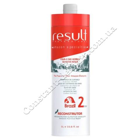 Кератинове випрямлення та відновлення волосся (крок 2) Result Professional Four-C Eko Keratin Nutritive Repair 1000 ml