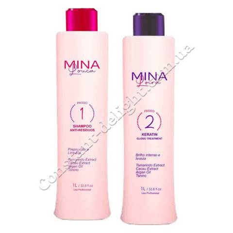 Набір кератин Nuance Mina Loira 2x1000 ml