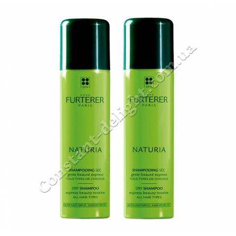 Набір Подвійний сухий шампунь Rene Furterer Naturia Set (dry / shampoo / 2х150 ml)