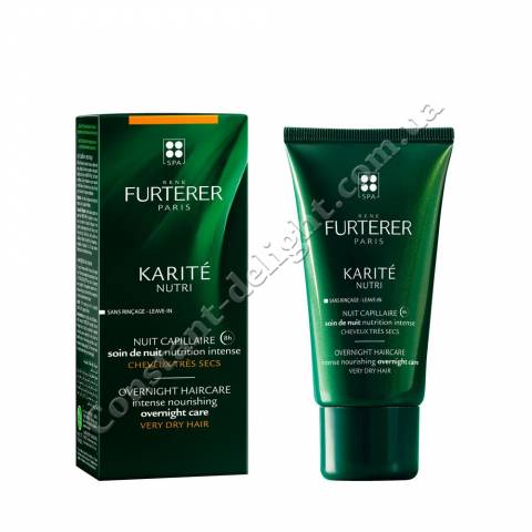 Ночной крем для волос Rene Furterer Karite Nutri Overnight Haircare Intense Nourishing Overnight Care 75 ml