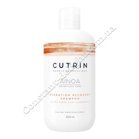 Шампунь для зволоження волосся Cutrin Ainoa Shampoo Hydration Recovery 300 ml