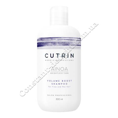 Шампунь для придания объёма волосам Cutrin Ainoa Shampoo Volume Boost 300 ml