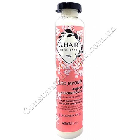 Холодний ботокс для волосся Японська Сакура Inoar G.HAIR Liso Japones 40 ml