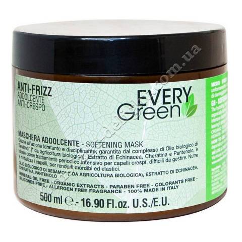 Увлажняющая маска для сухих и вьющихся волос Dikson Every Green Anti Frizz Mask 500 ml