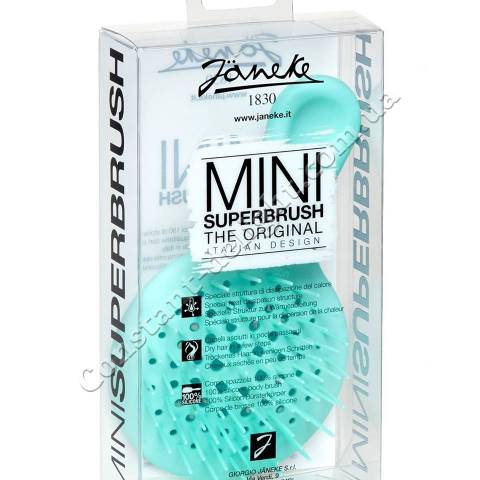 Гребінці Janeke Mini Superbrush