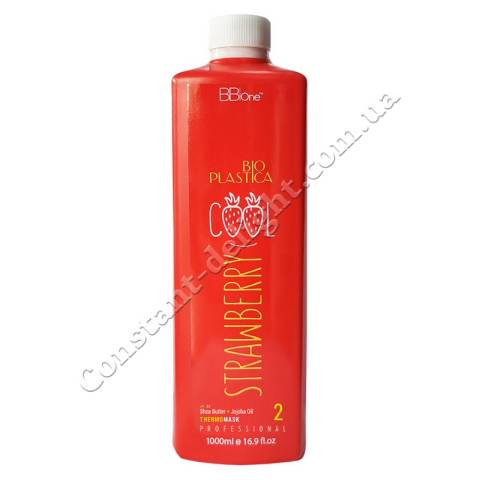 Маска з кератином для випрямлення кучерявого волосся (крок 2) BB One Bioplastica Cool Strawberry THERMO MASK 500 ml