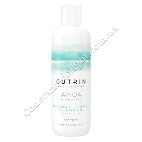 Шампунь глибокої очистки для виведення мінералів Cutrin Ainoa Mineral Remove Shampoo 300 ml
