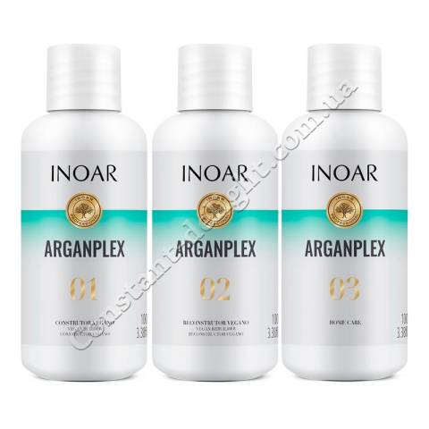 Набор защита окрашенных волос Inoar Arganplex 3x100 ml