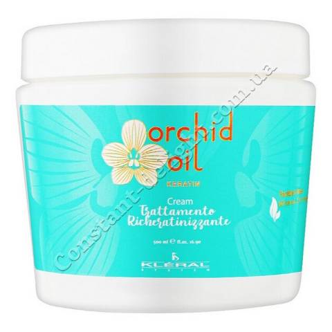 Маска-крем для укрепления и питания волос с маслом орхидеи Kleral System Оrchid Oil Keratin Cream 500 ml
