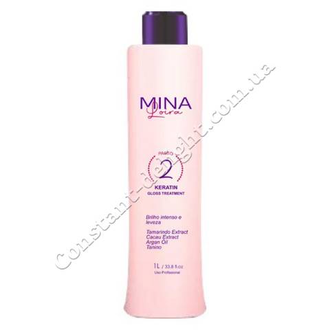 Кератин для волосся Nuance Professional Mina Loira 1000 ml