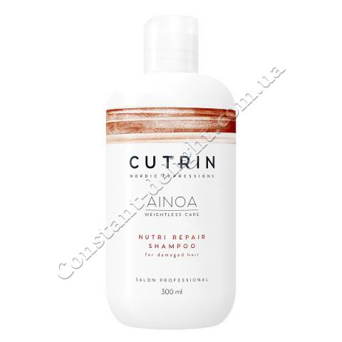 Шампунь для сухих і пошкоджених волосся Cutrin Ainoa Shampoo Nutri Repair 300 ml