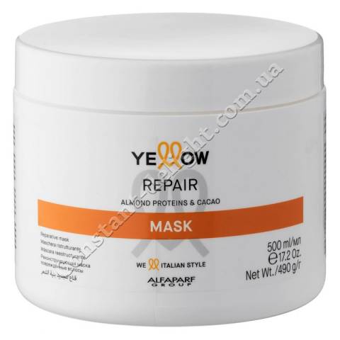Відновлююча маска для слабкого та дуже пошкодженого волосся Yellow Repair Mask 500 ml