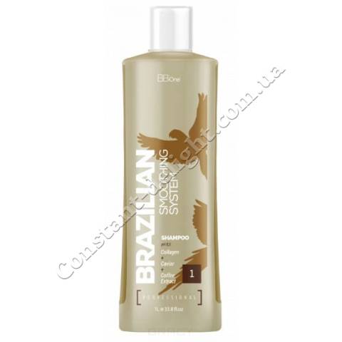 Шампунь Brazilian Smoothing System Shampoo BB One