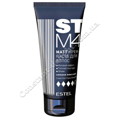 Крем-паста для волос сильная фиксация Estel МАТТ STM4 100 ml