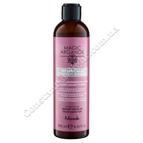 Nook Magic Arganoil Nectar Color Preserving Shampoo Шампунь для сохранения цвета волос 250 ml