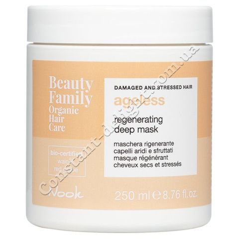 Nook Beauty Family Ageless Regenerating Deep Mask Nook Beauty Family Ageless Regenerating Deep Mask Восстанавливающая маска глубокого действия 250 ml
