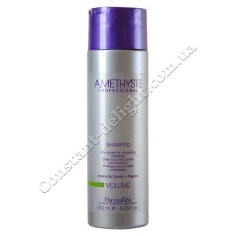 Шампунь для об'єму волосся Farmavita Amethyste Volume Shampoo 250 ml