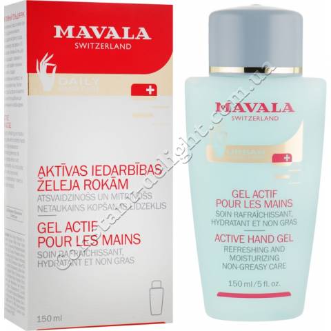 Активный гель для рук Mavala Active Hand Gel 150 ml