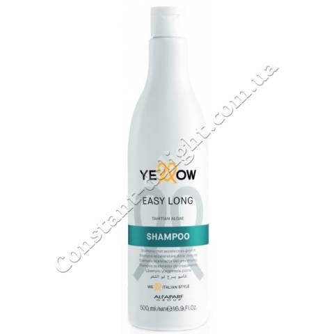  Шампунь для ускорения роста волос Yellow Easy Long Shampoo 500 ml