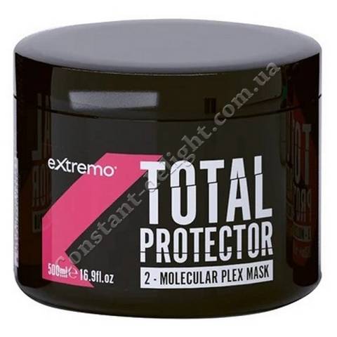 Амино-пептидная маска для восстановления волос (шаг 2) Extremo Total Protector Molecular Plex Mask 500 ml