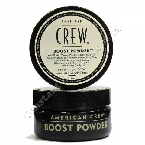 Антигравитационная пудра для объема волос с матовым эффектом American Crew Boost Powder 10 g